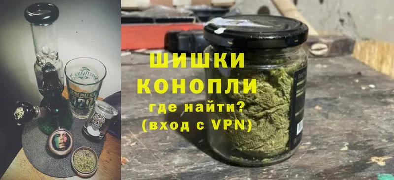 Шишки марихуана THC 21%  Петровск 